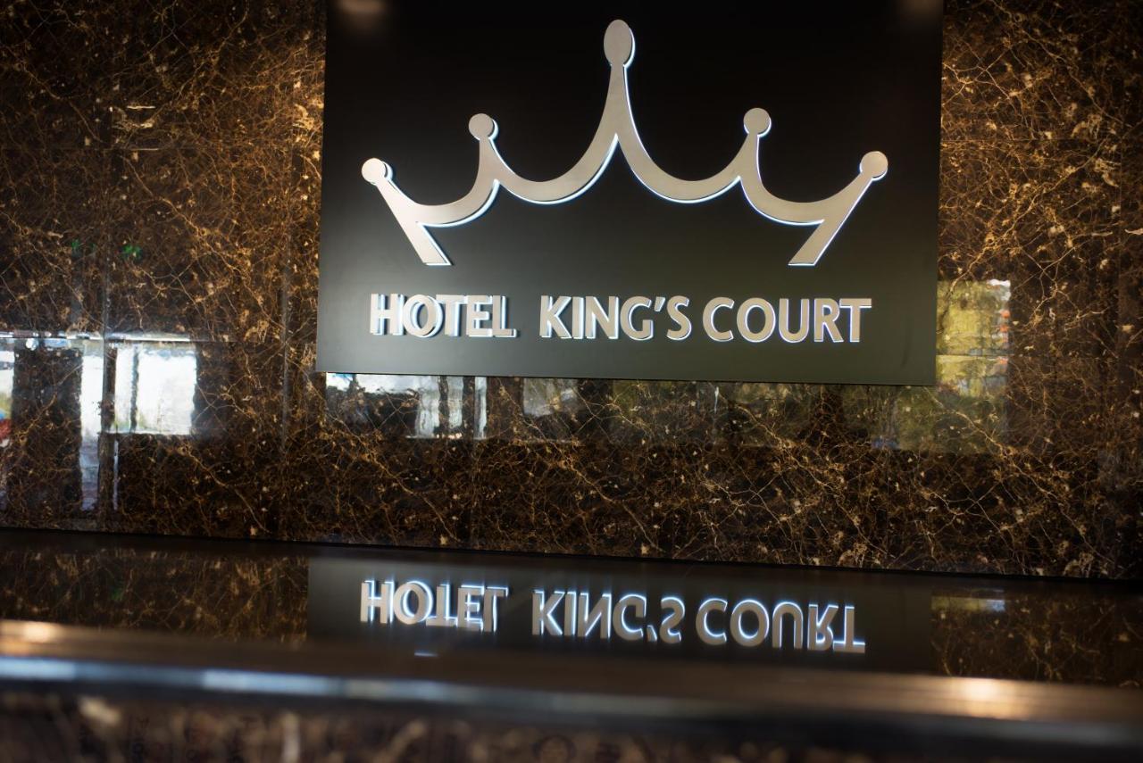 Hotel King'S Court Amsterdam Exteriör bild